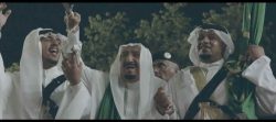 سوره صنعا
