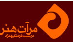 موسسه فرهنگی مرآت هنر